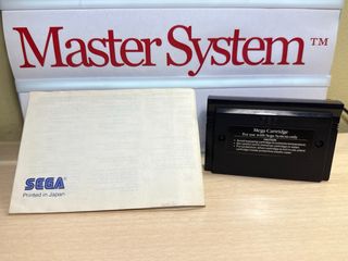 Marksman Shooting/Trap Shooting/Safari Hunt - SEGA