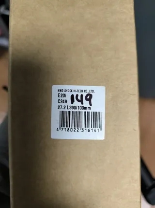 Tija telescópica KS para bicicleta