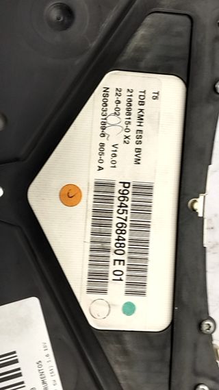 CUADRO INSTRUMENTOS PEUGEOT 307 BREAK / SW (S1)