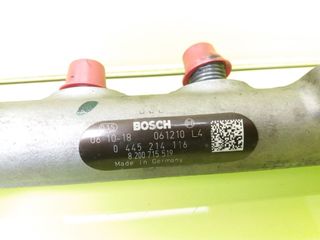 RAMPA INYECTORA SUZUKI GRAND VITARA 3 PUERTAS SQ (GT)