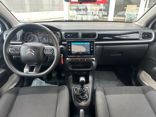 Citroen C3 2022