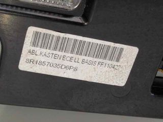 GUANTERA AUDI Q5 (8R) (5)