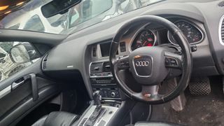 Despiece Audi Q7 2009