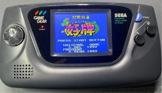 Consola Sega Game Gear en caja Ips