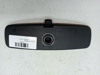 ESPEJO INTERIOR DACIA LOGAN MCV II (2)