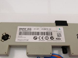 MODULO ELECTRONICO BMW SERIE 3 COUPE (E92) (4)