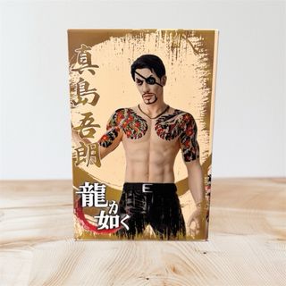 Action Figure Personaggio Yakuza con Box
