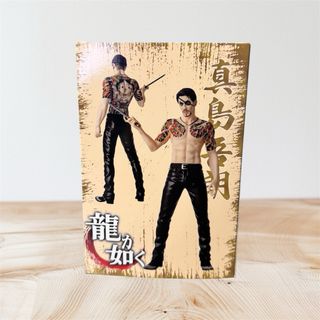 Action Figure Personaggio Yakuza con Box