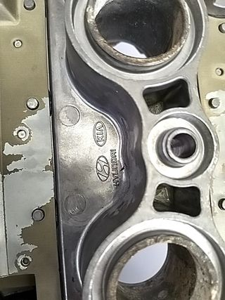 TAPA BALANCINES HYUNDAI I20 ACTIVE