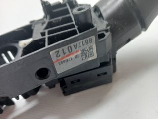 MANDO MULTIFUNCION MITSUBISHI ASX