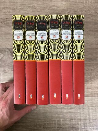 Son Goku, el héroe de la ruta de la seda