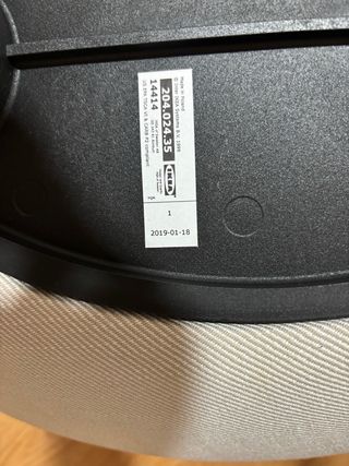 Poltrona Ikea Beige e Multicolore