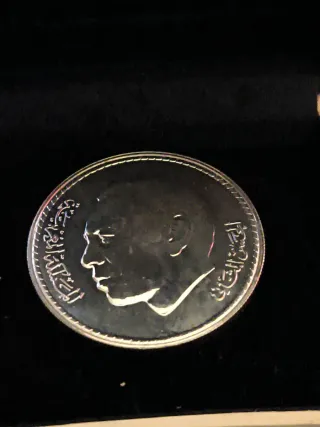 50 Dirhams Plata Profesional Espejo