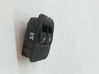 MANDO ELEVALUNAS DELANTERO IZQUIERDO PEUGEOT BIPPER