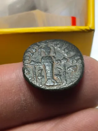 Moneda Romana Faustina II Ancyra Phrygia