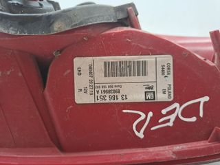 PILOTO TRASERO DERECHO OPEL CORSA D (7)