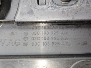 PLASTICO SKODA RAPID