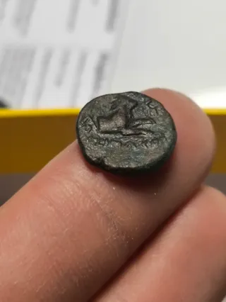 Moneda Griega Reino de Tracia Lysimachos