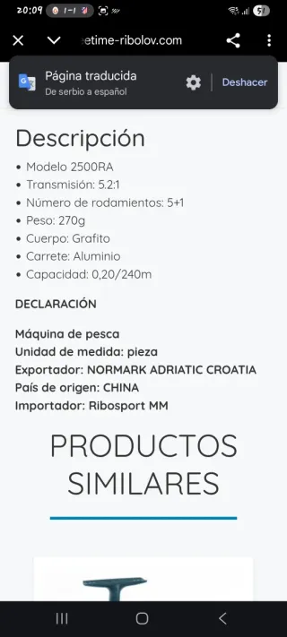 Carrete de pesca Shimano SEIDO2500Ra