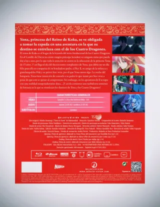 Yona la Princesa del Amanecer Bluray Coleccionista