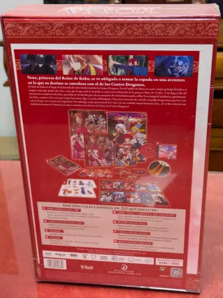 Yona la Princesa del Amanecer Bluray Coleccionista