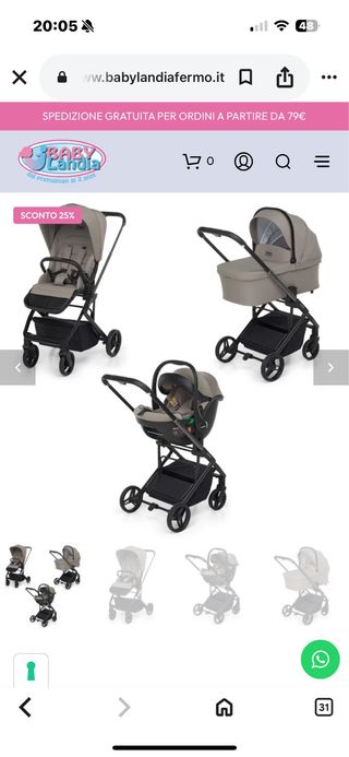 Trio Tik Tok Foppapedretti Beige