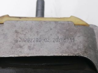 SOPORTE CAMBIO FIAT SCUDO (222)