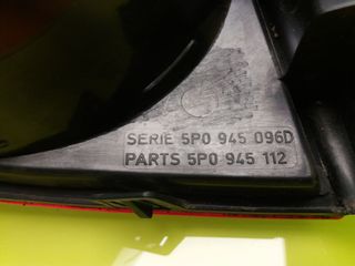 PILOTO TRASERO DERECHO SEAT ALTEA XL (5P5) (4)