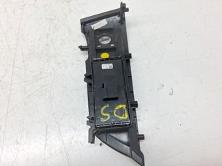 MANDO ELEVALUNAS DELANTERO IZQUIERDO AUDI Q5 (FYB)