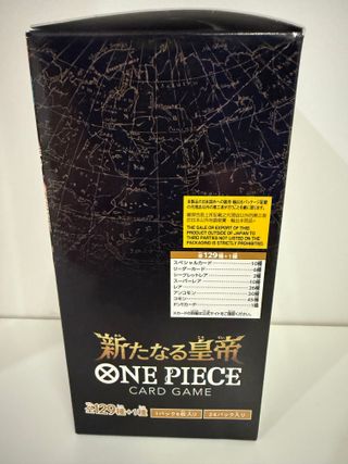 Booster Box - OP-09 - One Piece TCG Japonés
