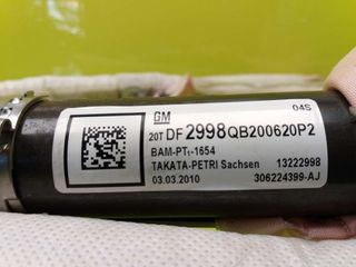 AIRBAG CORTINA DELANTERO IZQUIERDO OPEL INSIGNIA SPORTS TOUR