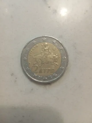 Moneda 2 Euros conmemorativa de Grecia .