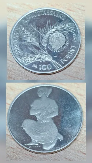 Moneda Hungría 100 Forint 1981 FAO