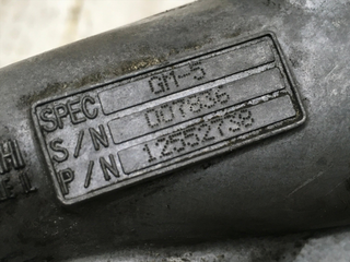 Turbo Chevrolet/GMC 6.5L