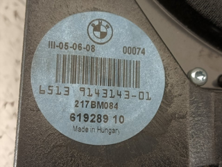SUBWOOFER BMW SERIE 3 COUPE (E92) N47D20A 6192891
