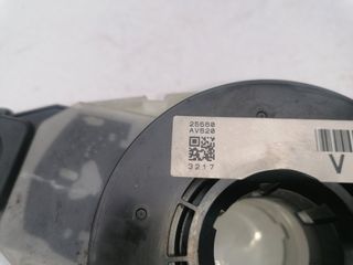 MANDO MULTIFUNCION NISSAN PRIMERA BERLINA (P12)