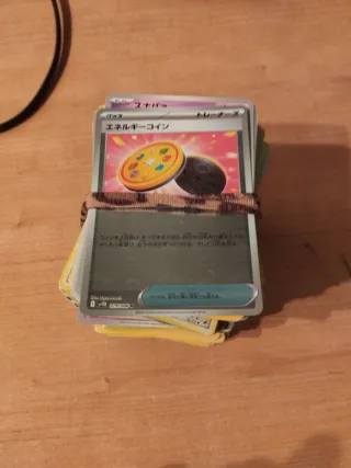 Cartas Pokémon: Energía Moneda