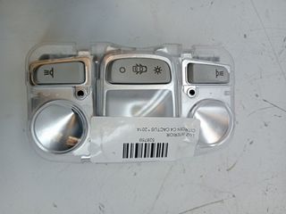 LUZ INTERIOR CITROEN C4 CACTUS (7)