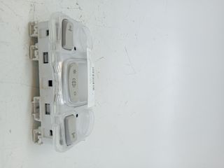 LUZ INTERIOR CITROEN C4 CACTUS (7)