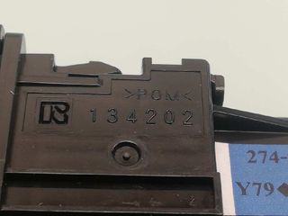 MANDO LUCES TOYOTA LAND CRUISER (J12)