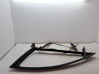 ELEVALUNAS DELANTERO IZQUIERDO AUDI A6 BERLINA (4F2)