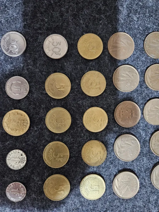 Lote 30 Monedas de Holanda