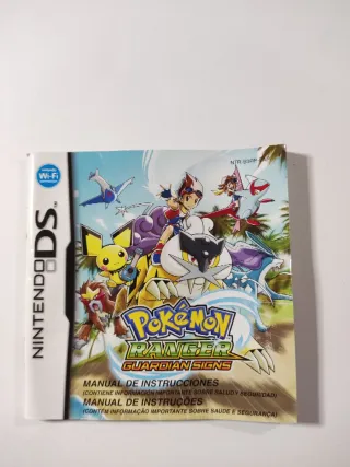 Pokemon Ranger Guardian Signs Nintendo DS