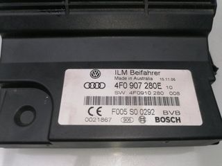 MODULO ELECTRONICO AUDI Q7 (4L) (13)