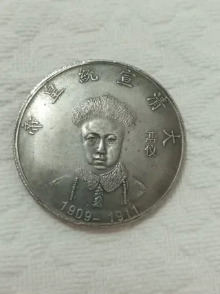 Moneta cinese vintage drago