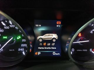 Land Rover Discovery Sport 2017