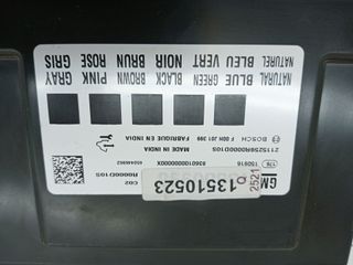 MODULO ELECTRONICO OPEL ASTRA GTC