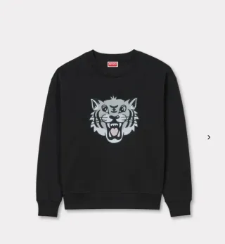 Sudadera Kenzo Negra con Tigre
