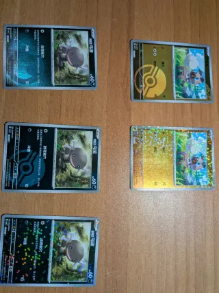 Cartas Pokémon Gem Pack Vol. 1