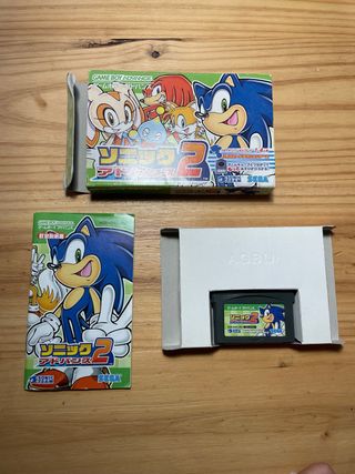 Sonic Advance 2 Game Boy Advance Japonés